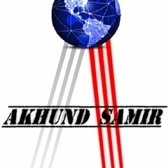 Плачь скрипка