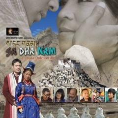 Sha ra za - Ugyen Panday,Minzung Lham & Rinchen Wacher