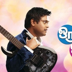 Kaadhal Oru Butterfly - HARRIS JAYARAJ - OKOK