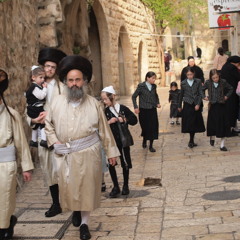 tzur mishelo - nusach greenshpoon