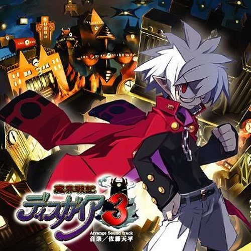 01 Maritsu Academy of Evil