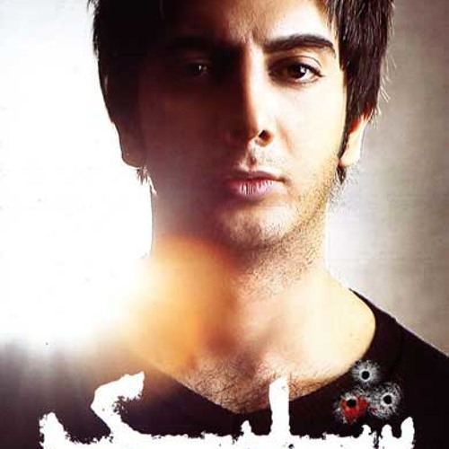 Farzad Farzin - Doorit