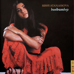 Gelam Dade Tudureste