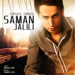 Saman Jalili - Forsate Zendegi ( Bir-Music.com )