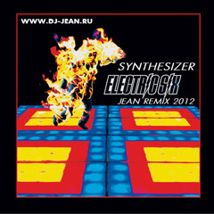 Electric six - synthesizer (jean remix)
