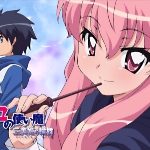 zero no tsukamia