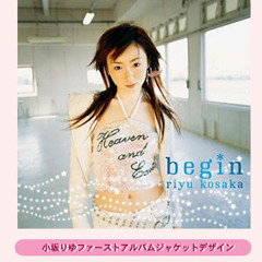 Riyu Kosaka - 07 - Platinum Smile
