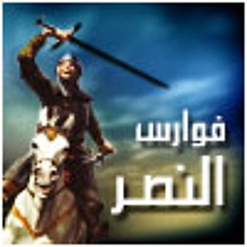 زغردلك