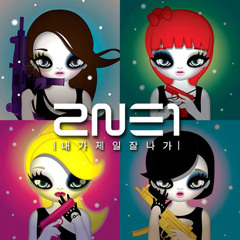2NE1 I  AM  THE   BEST-  REMIX   2012  by  JUCA ANDRADE