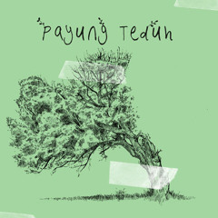 Payung Teduh - 'Resah'