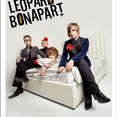 Возбуждает