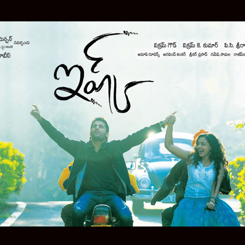 Telugu songs online deals