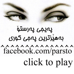 rebwar siwaily...facebook.com/parsto