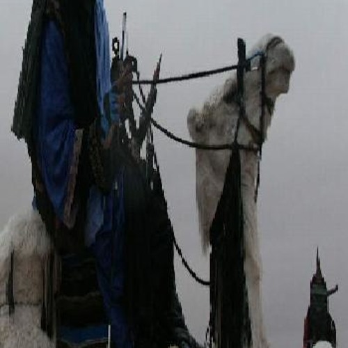 غناء ليبي :  موجك عالى
