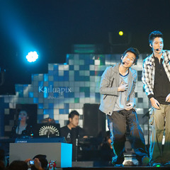 ณ จุดนี้ - เฟรม AF8