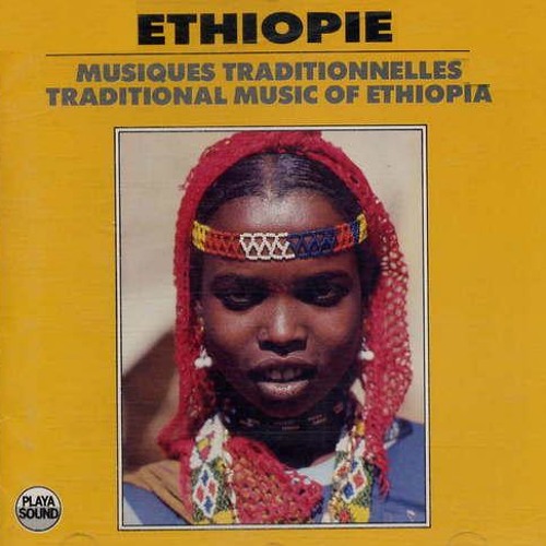 Liturgical singing in Ezel (Ethiopian Orthodox Tewahedo Church)