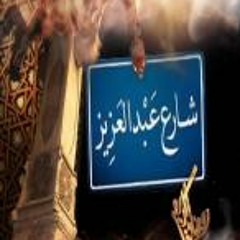 دُنيا ، احمد سعد