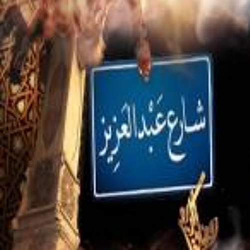 دُنيا ، احمد سعد