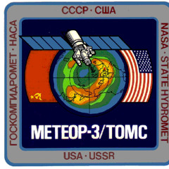 Mixed Tape Volume 1 [Portion 3]