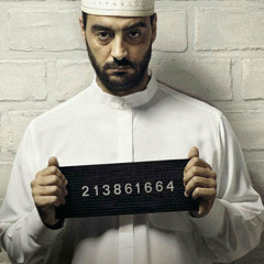 Ciinx - Sexbotsmacklicious (Justin Timberlake Black Eyed Peas Akon Fergie Remix)