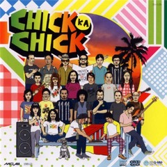 ลมจ๋า - Jofax