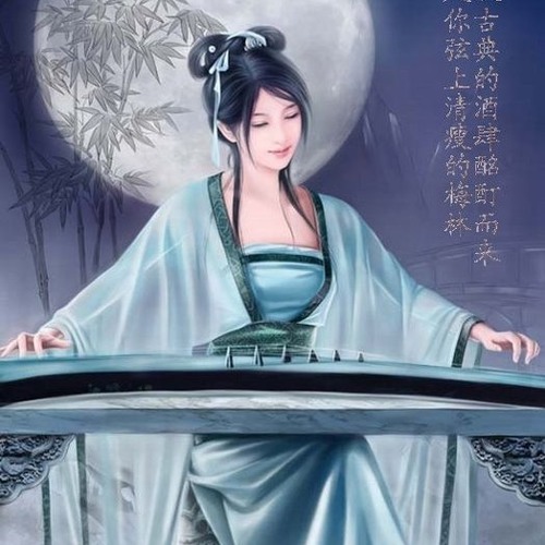 Sha La La - Ayakashi Night Kekkaishi OP - Uura Saeka