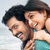 Oru Malai Neram ~ Nan Mahaan Alla | Yuvan World