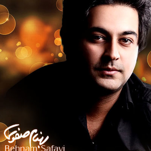 Behnam Safavi - Cheghad Khube