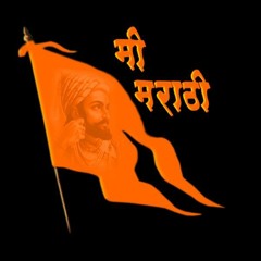 Raam raam maharashtra