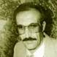 Mihemed Şexo - Gava Ez Mırım