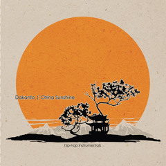 04 Dakanto - Horizon