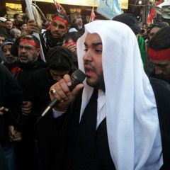 الشيخ عبد الحميد الغمغام على القاسم