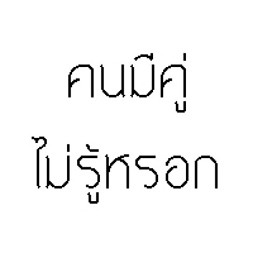 My Image 39