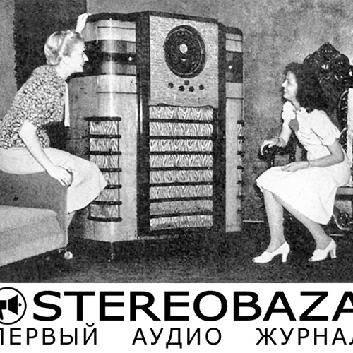 Stereobaza#14, 2012-03-08 NewBuild,FourTet+Burial,Deadmau5,VCMG,Lambchop,LeTigre,WhoMadeWho