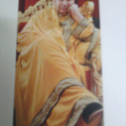 Mere guruji pallanhar