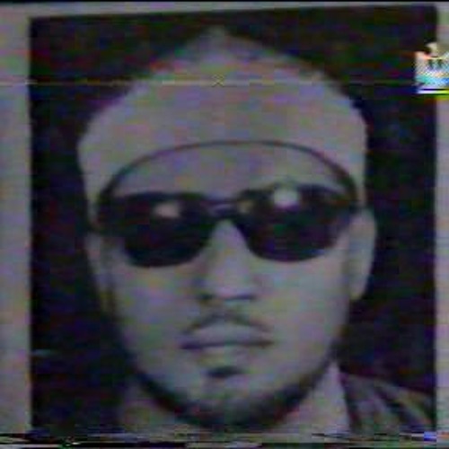 شريط ابتهالات 1