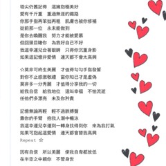 中文