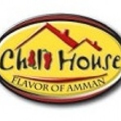 Chili House Radio Ad