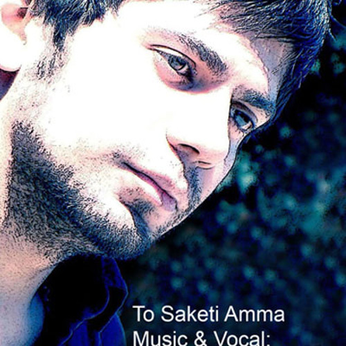 Abolfazl Fallah - To Saketi Amma