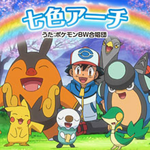 Yuichi　ポケモンストーリー 日経BP 帯無し Yuichi様専用 ポケモンストーリー 日経BP 帯無し - メルカリ