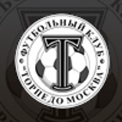 СерьГа и футболисты ФК Торпедо Москва - Ты чёрно-белый (SerGa ft. Torpedo Moscow - Ty Chorno-Belyi)