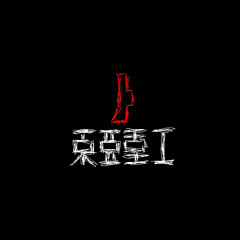 Perfect Beauty - 1 (From Nowhere)