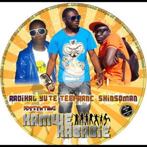 Track artwork
