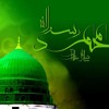 Download Ya Nabi Salam 'Alaika_By : DeKa Voice Ya Nabi Salam 'Alaika_By : DeKa Voice
