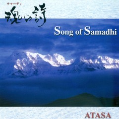Atasa - Song of Samadhi - 01. Silence
