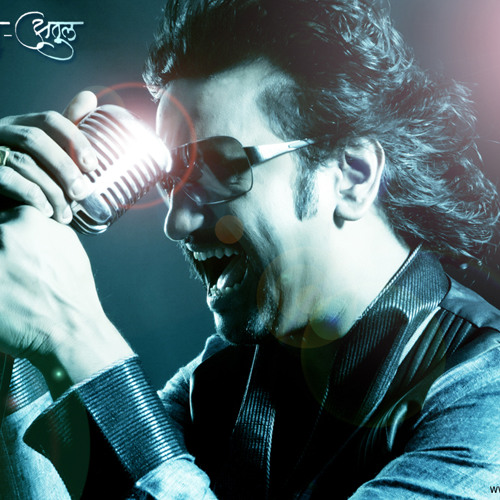 navachi gojiri marathi song navachi gojiri marathi song
