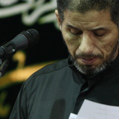 ملا فاضل الكربلائي - روح اِمودّع بالله واخذ الروح وياك