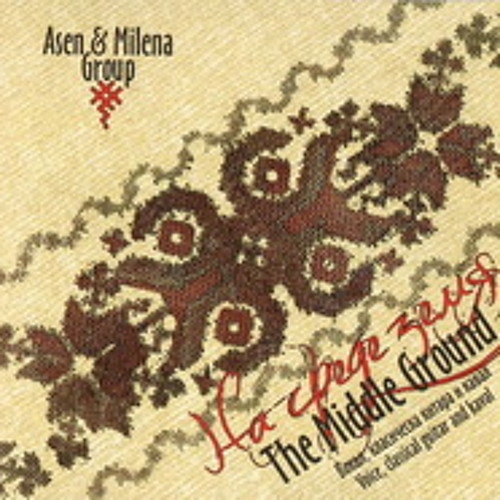 Asen&Milena Group, Album "The Middle Ground"