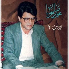 Religious Voices آسمانی،آیینی
