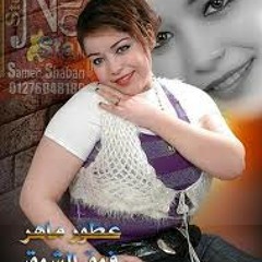 فوق الشوق